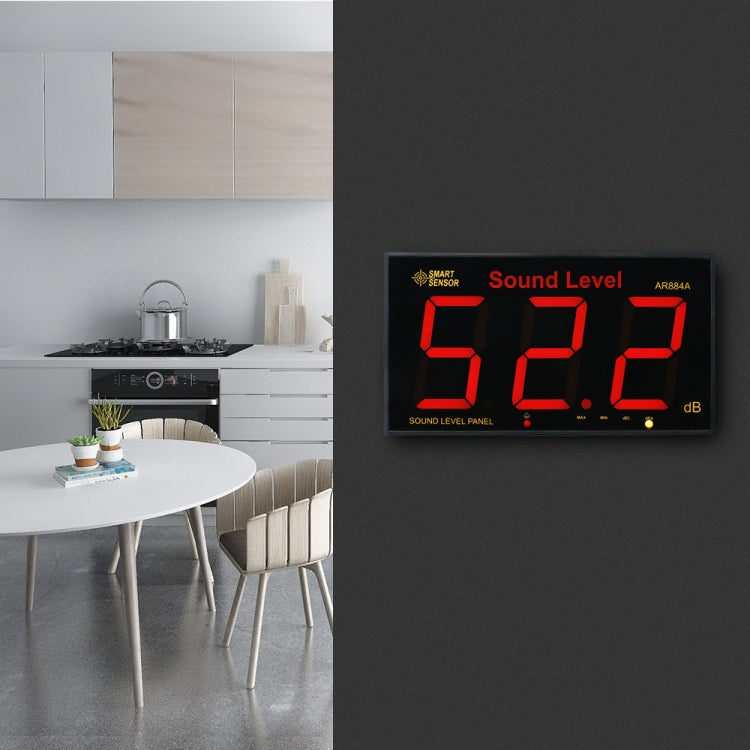 SmartSensor AR884A 智慧壁掛式聲級計