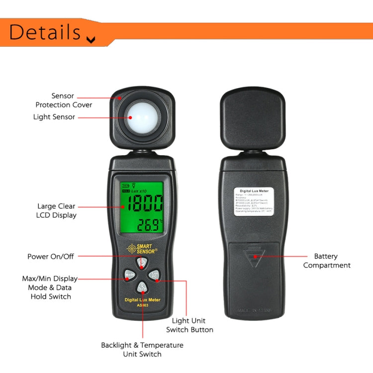SmartSensor AS803 手持數位照度計