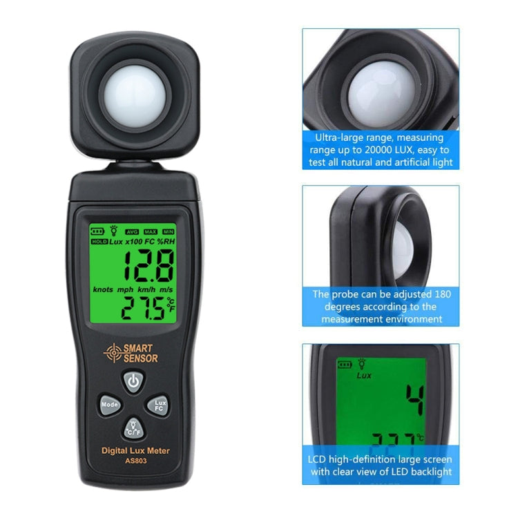 SmartSensor AS803 手持數位照度計