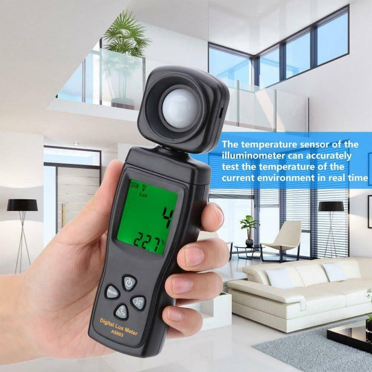 SmartSensor AS803 手持數位照度計