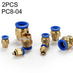 PC6-04 LAIZE 2件套PC公螺紋直通氣動快速接頭，PC4-01（10件），PC4-02（10件），PC4-M5（10件），PC6-01（10件），PC6-02（10件），PC6-03（10件），PC6-04（2件），PC6-M5（10件），PC8-01（10件），PC8-02（10件），PC8-03（10件）