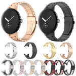 三股不鏽鋼金屬錶帶，適用於 Google Pixel Watch 4 / 3 / 2 / 1 41毫米