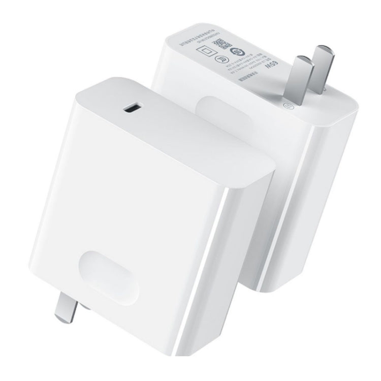 華為筆電專用電源適配器，65W 充電器，65W 充電器 + 1.5m 快充線，65W 充電器 + 2m 快充線