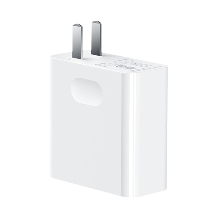 華為筆電專用電源適配器，65W 充電器，65W 充電器 + 1.5m 快充線，65W 充電器 + 2m 快充線