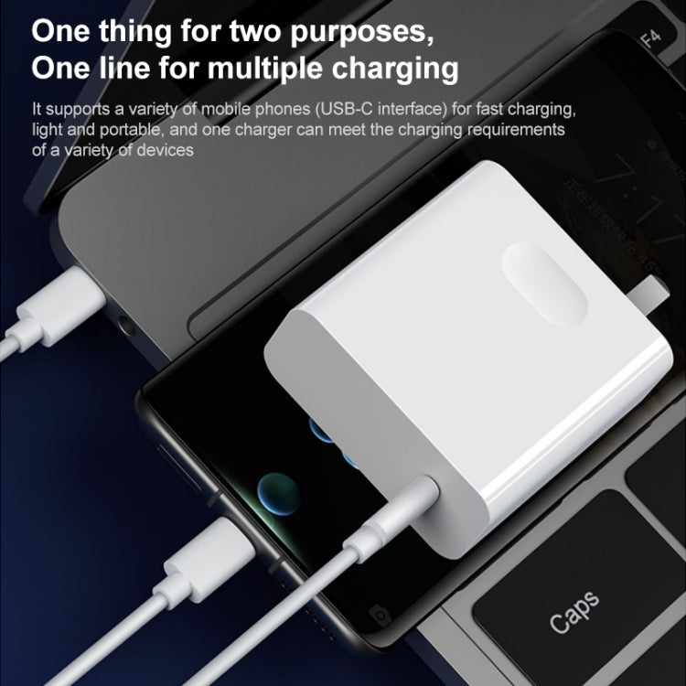 華為筆電專用電源適配器，65W 充電器，65W 充電器 + 1.5m 快充線，65W 充電器 + 2m 快充線