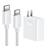 華為筆電專用電源適配器，65W 充電器，65W 充電器 + 1.5m 快充線，65W 充電器 + 2m 快充線