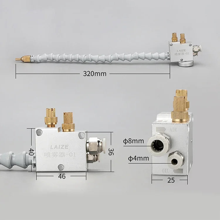 CNC 車床霧狀冷卻潤滑噴霧雕刻機冷卻噴霧器，無磁座，帶磁座