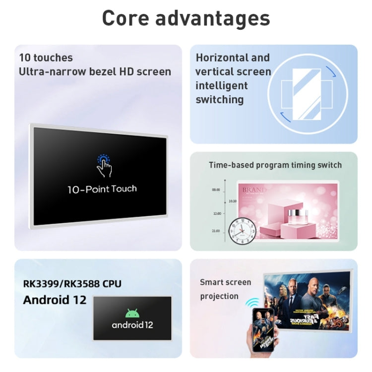 HSD3293T 32 吋 IPS 顯示廣告機，Android 12，RK3399 4GB+32GB