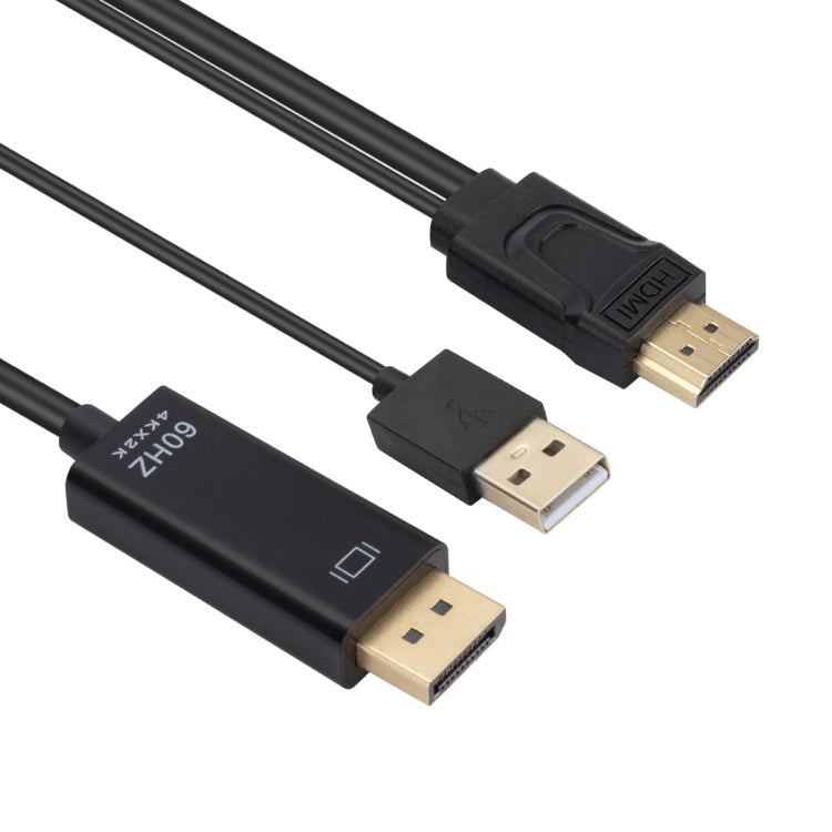 HDMI 轉 USB+DisplayPort 轉接線附電源供應，長度：1.8米，180公分
