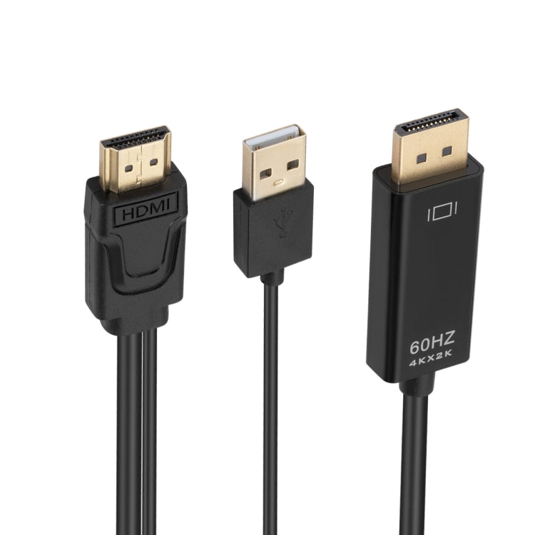 HDMI 轉 USB+DisplayPort 轉接線附電源供應，長度：1.8米，180公分