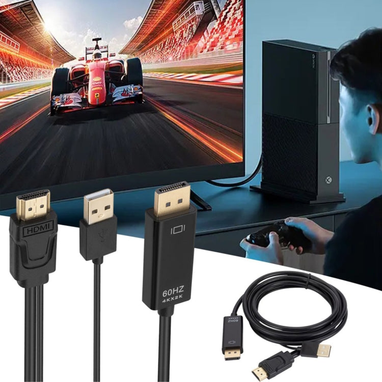 HDMI 轉 USB+DisplayPort 轉接線附電源供應，長度：1.8米，180公分