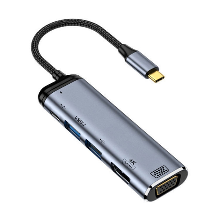 Y002 6合1 Type-C轉VGA+HDMI+雙USB+雙USB-C/Type-C介面多功能轉接器, Y002