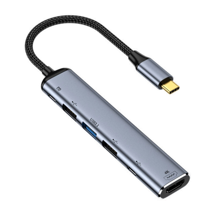 Y004 6合1 USB-C/Type-C轉HDMI+USB 3.1+雙USB 2.0+雙USB-C/Type-C介面多功能轉接器, Y004