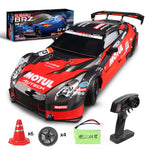 2.4G 1:16 四驅漂移遙控玩具車