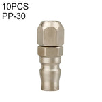 10件C型自鎖氣動快速接頭，PF-20，PH-20，PM-20，PP-20，SF-20，SH-20，SM-20，SP-20，PF-30，PH-30，PM-30，PP-30，SF-30，SH-30，SM-30，SP-30，PF-40，PH-40，PM-40，PP-40，SF-40，SH-40，SM-40，SP-40，SF+PF-20，SF+PF-30，SF+PF-...