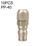 10件C型自鎖氣動快速接頭，PF-20，PH-20，PM-20，PP-20，SF-20，SH-20，SM-20，SP-20，PF-30，PH-30，PM-30，PP-30，SF-30，SH-30，SM-30，SP-30，PF-40，PH-40，PM-40，PP-40，SF-40，SH-40，SM-40，SP-40，SF+PF-20，SF+PF-30，SF+PF-...