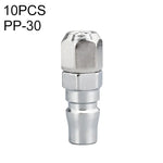 10 件 C 型自鎖氣管氣動快速接頭，PF-20、PF-30、PF-40、PH-20、PH-30、PH-40、PM-20、PM-30、PM-40、PP-20、PP-30、PP-40、SF-20、SF-30、SF-40、SH-20、SH-30、SH-40、SM-20、SM-30、SM-40、SP-20、SP-30、SP-40、SF+PF-20、SF+PF-3...