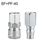 10 件 C 型自鎖氣管氣動快速接頭，PF-20、PF-30、PF-40、PH-20、PH-30、PH-40、PM-20、PM-30、PM-40、PP-20、PP-30、PP-40、SF-20、SF-30、SF-40、SH-20、SH-30、SH-40、SM-20、SM-30、SM-40、SP-20、SP-30、SP-40、SF+PF-20、SF+PF-3...