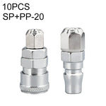 10 件 C 型自鎖氣管氣動快速接頭，PF-20、PF-30、PF-40、PH-20、PH-30、PH-40、PM-20、PM-30、PM-40、PP-20、PP-30、PP-40、SF-20、SF-30、SF-40、SH-20、SH-30、SH-40、SM-20、SM-30、SM-40、SP-20、SP-30、SP-40、SF+PF-20、SF+PF-3...