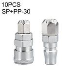 10 件 C 型自鎖氣管氣動快速接頭，PF-20、PF-30、PF-40、PH-20、PH-30、PH-40、PM-20、PM-30、PM-40、PP-20、PP-30、PP-40、SF-20、SF-30、SF-40、SH-20、SH-30、SH-40、SM-20、SM-30、SM-40、SP-20、SP-30、SP-40、SF+PF-20、SF+PF-3...