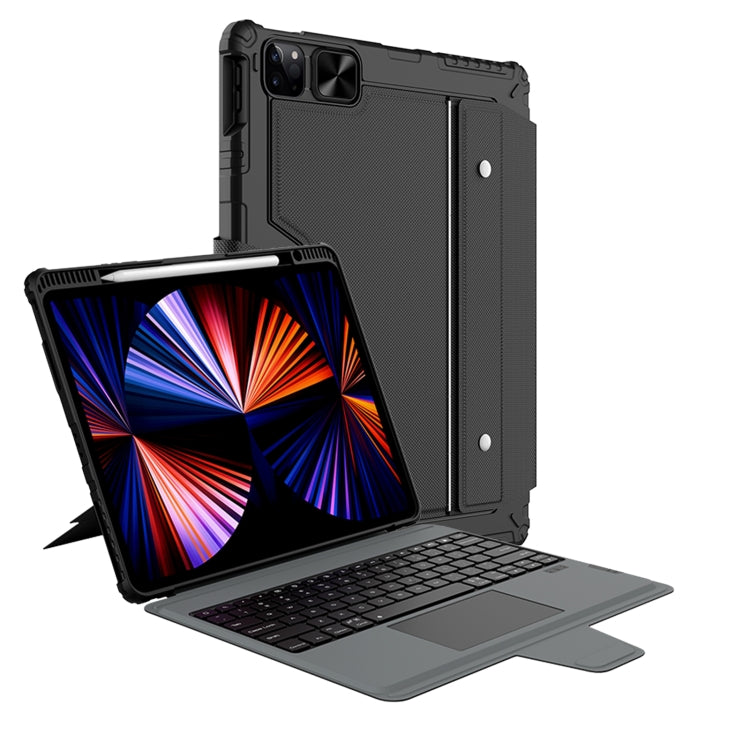 Nillkin 防撞組合鍵盤保護套，適用於 iPad Pro 12.9 2020 / 2021