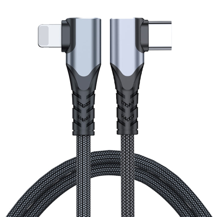 ADC-009 20W USB-C/Type-C 轉 8 Pin 雙 L 形數據線，0.4m，1m，2m