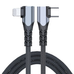 ADC-009 20W USB-C/Type-C 轉 8 Pin 雙 L 形數據線，0.4m，1m，2m