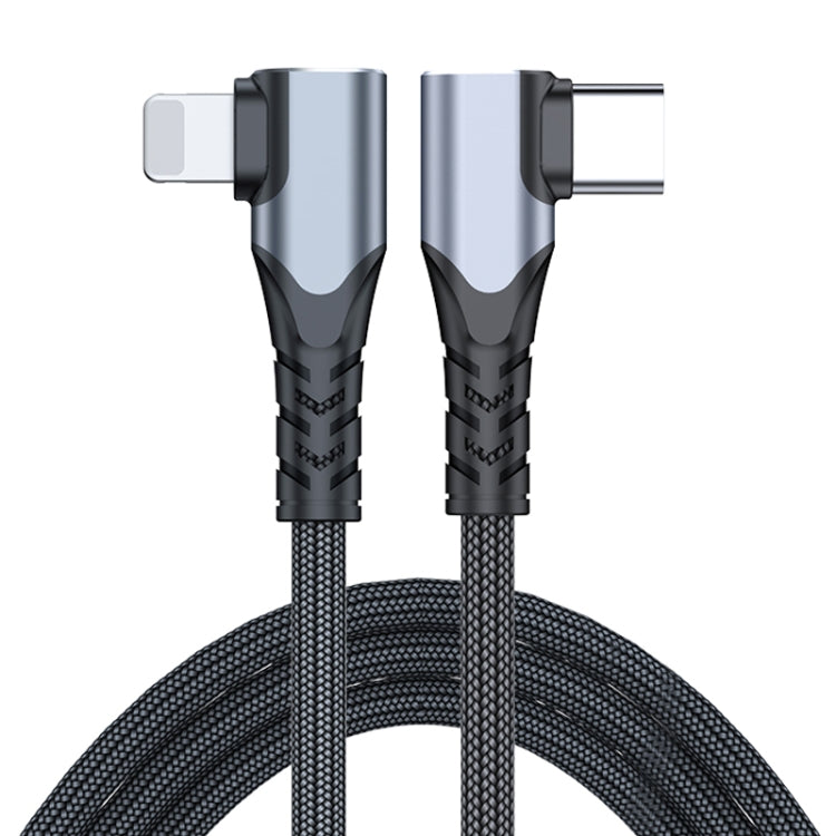 ADC-009 20W USB-C/Type-C 轉 8 Pin 雙 L 形數據線，0.4m，1m，2m