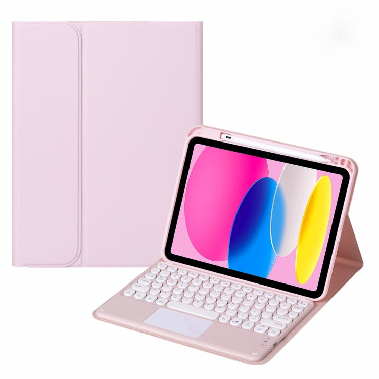 藍牙觸控鍵盤皮套，適用於 iPad 第十代 10.9 吋 2022