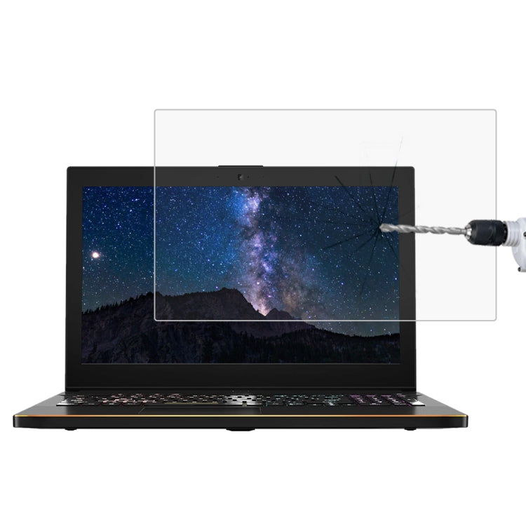 筆記型電腦螢幕高清鋼化玻璃保護膜，適用於ASUS ROG Strix G 15.6吋，適用於ASUS ROG Strix Hero II 15.6吋，適用於ASUS ROG ZEPHYRUS (GX501) 15.6吋，適用於ASUS ROG ZEPHYRUS (M15) 15.6吋，適用於ASUS ROG Zephyrus M (GM501) 15.6吋