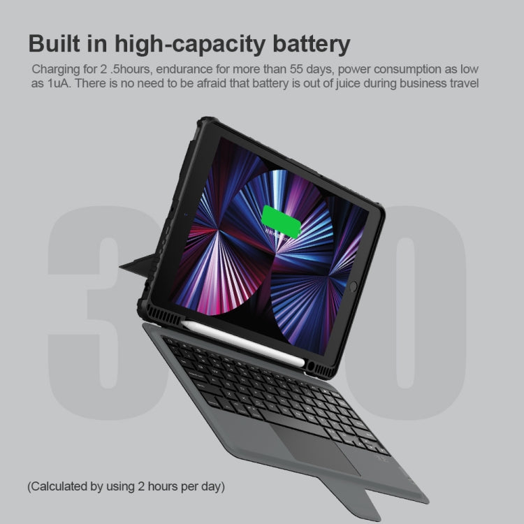 Nillkin 防撞組合鍵盤保護套，適用於 iPad 10.2 2019/2020/2021