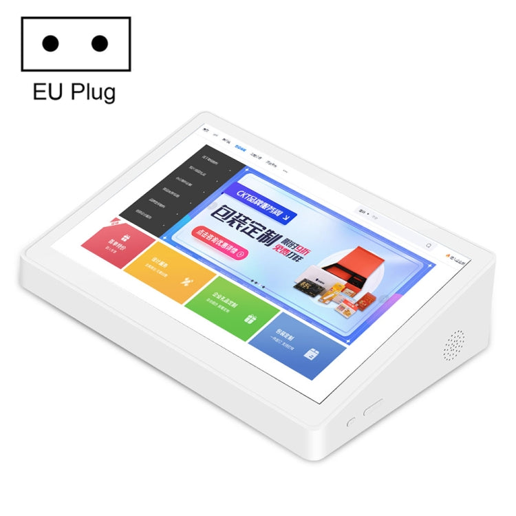 HSD1017T 10.1吋 Android 6.0 一體成型平板電腦，RK3288，2GB+16GB，10.1吋 RK3288 澳規插頭，10.1吋 RK3288 歐規插頭，10.1吋 RK3288 英規插頭，10.1吋 RK3288 美規插頭