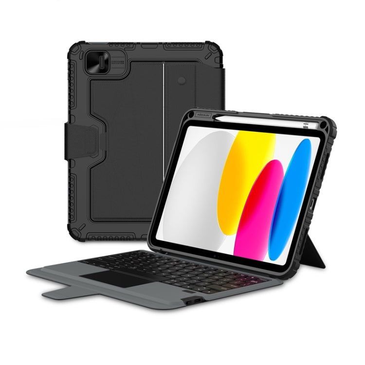 Nillkin 防撞組合鍵盤保護套，適用於 iPad 第十代 10.9 吋 2022