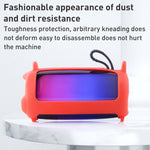 彩色燈光效果藍牙音箱矽膠保護套附肩帶，適用於JBL Pulse 5黑色、JBL Pulse 5紅色、JBL Pulse 5藍色