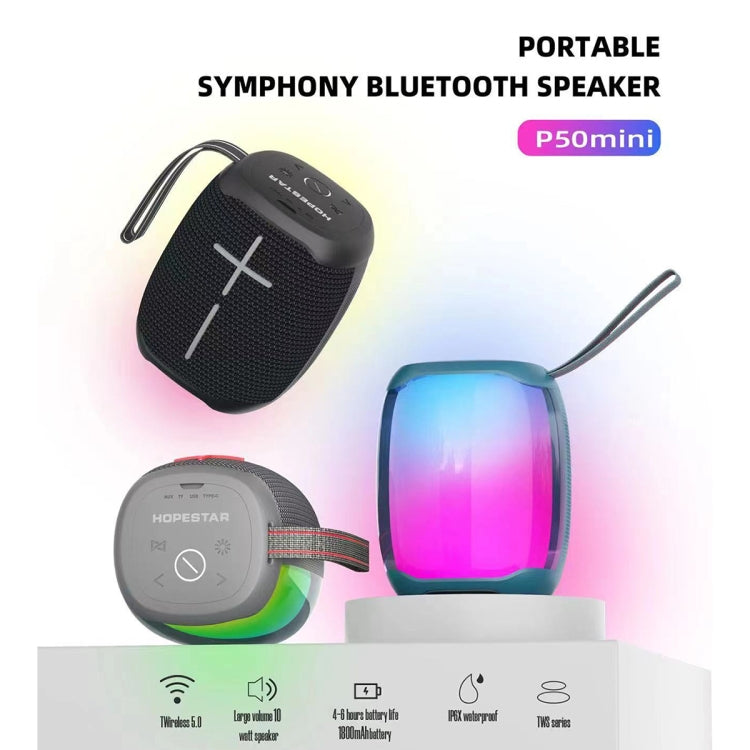 HOPESTAR P50 mini 戶外 RGB 燈防水藍牙喇叭，P50 mini