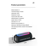 HOPESTAR P60 IPX6 防水 10W 66mm 戶外藍牙喇叭