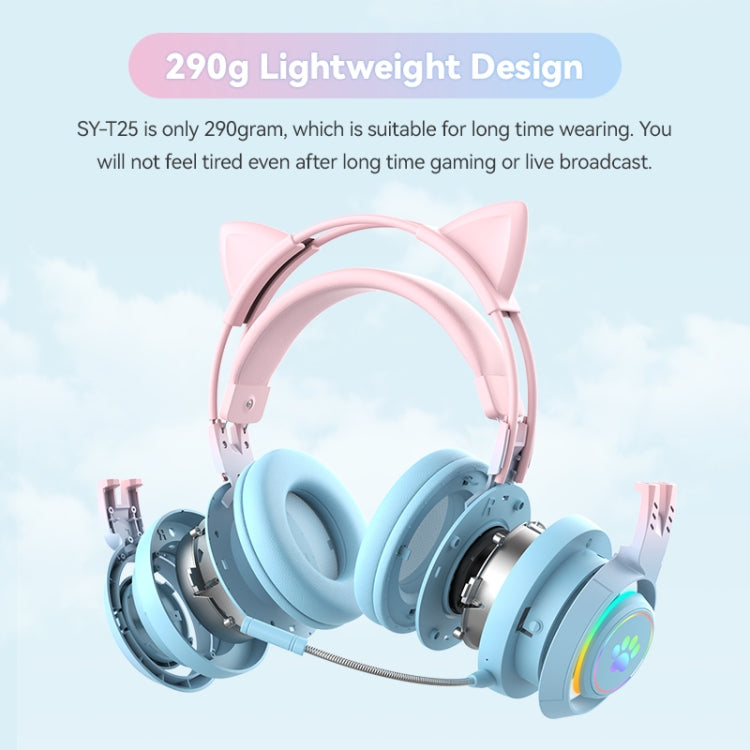 T25 RGB 立體聲貓耳藍牙無線耳機附可拆卸麥克風