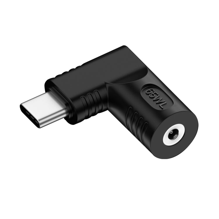 65W 直流輸入轉 USB-C / Type-C PD 電源轉接器，7.9x0.9毫米、7.4x0.6毫米，適用 Lenovo 方形接口，6.5x1.4毫米、6.3x3.0毫米、5.5x2.5毫米、5.5x2.1毫米、5.5x1.7毫米、5.5x1.0毫米、4.8x1.7毫米、4.0x1.7毫米、4.0x13.5毫米、4.5x0.6毫米、3.5x1.35毫米、2.5x0.7毫米、6.0x3.7毫米、3.0x1.1毫米