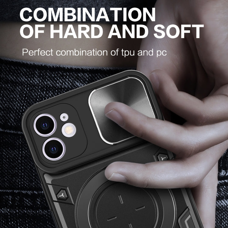 CD紋理滑動鏡頭蓋磁吸手機殼，適用於iPhone 11，適用於iPhone 11 Pro