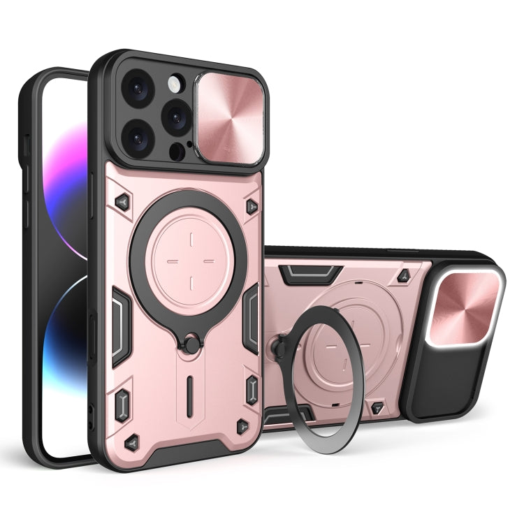 CD紋理滑動鏡頭蓋磁吸手機殼，適用於iPhone 17e / 16e，適用於iPhone 17 Pro Max，適用於iPhone 17 Pro，適用於iPhone 17，適用於iPhone Air，適用於iPhone 16 Pro Max，適用於iPhone 16 Pro，適用於iPhone 16 Plus