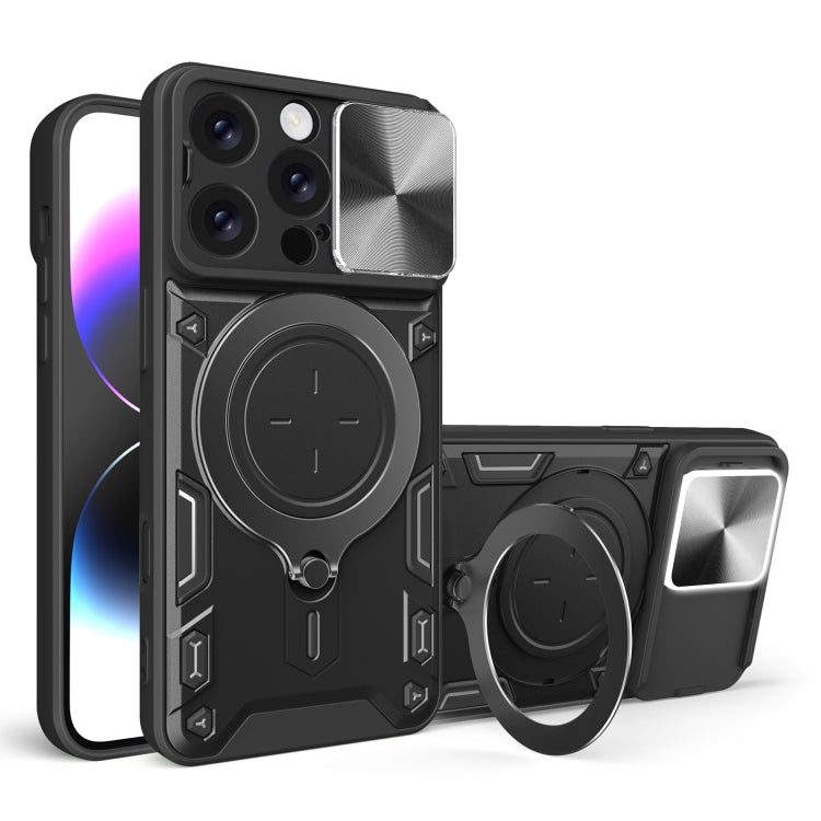 CD紋理滑動鏡頭蓋磁吸手機殼，適用於iPhone 17e / 16e，適用於iPhone 17 Pro Max，適用於iPhone 17 Pro，適用於iPhone 17，適用於iPhone Air，適用於iPhone 16 Pro Max，適用於iPhone 16 Pro，適用於iPhone 16 Plus