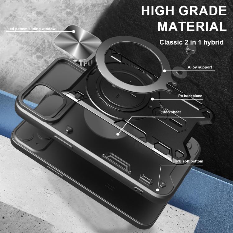 CD紋理滑動鏡頭蓋磁吸手機殼，適用於iPhone 17e / 16e，適用於iPhone 17 Pro Max，適用於iPhone 17 Pro，適用於iPhone 17，適用於iPhone Air，適用於iPhone 16 Pro Max，適用於iPhone 16 Pro，適用於iPhone 16 Plus