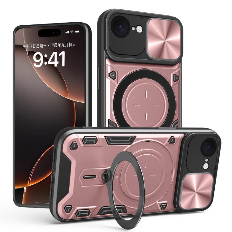 CD紋理滑動鏡頭蓋磁吸手機殼，適用於iPhone 17e / 16e，適用於iPhone 17 Pro Max，適用於iPhone 17 Pro，適用於iPhone 17，適用於iPhone Air，適用於iPhone 16 Pro Max，適用於iPhone 16 Pro，適用於iPhone 16 Plus