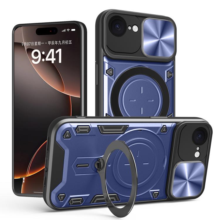CD紋理滑動鏡頭蓋磁吸手機殼，適用於iPhone 17e / 16e，適用於iPhone 17 Pro Max，適用於iPhone 17 Pro，適用於iPhone 17，適用於iPhone Air，適用於iPhone 16 Pro Max，適用於iPhone 16 Pro，適用於iPhone 16 Plus