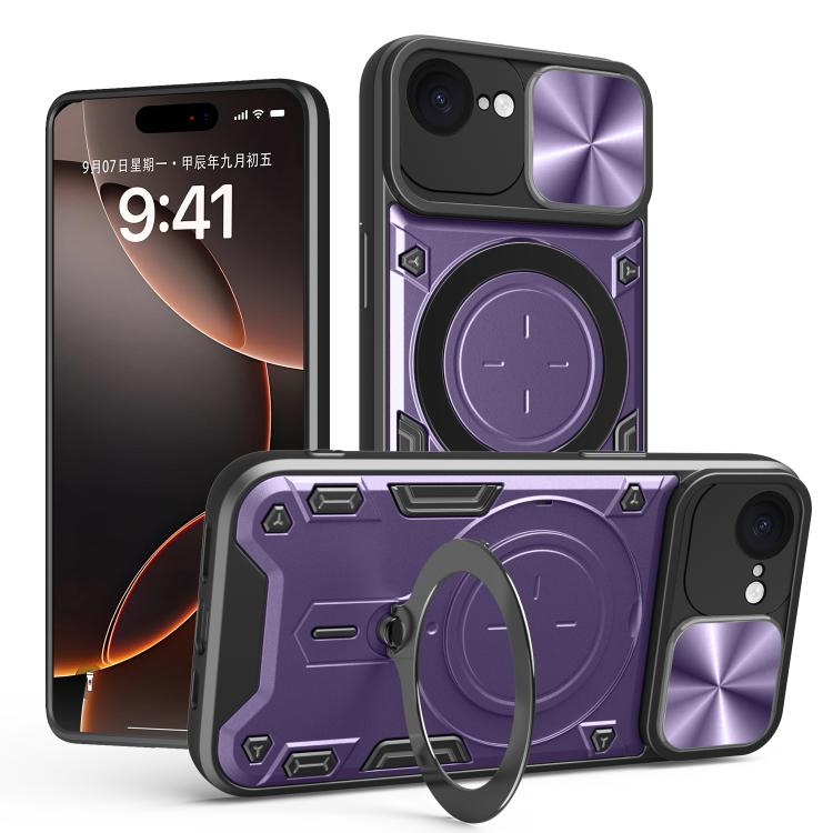 CD紋理滑動鏡頭蓋磁吸手機殼，適用於iPhone 17e / 16e，適用於iPhone 17 Pro Max，適用於iPhone 17 Pro，適用於iPhone 17，適用於iPhone Air，適用於iPhone 16 Pro Max，適用於iPhone 16 Pro，適用於iPhone 16 Plus