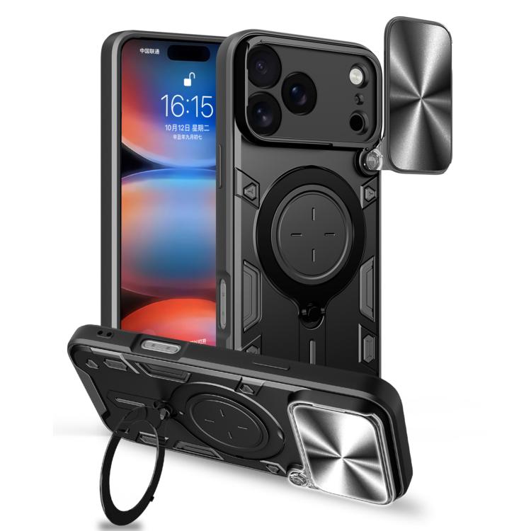 CD紋理滑動鏡頭蓋磁吸手機殼，適用於iPhone 17e / 16e，適用於iPhone 17 Pro Max，適用於iPhone 17 Pro，適用於iPhone 17，適用於iPhone Air，適用於iPhone 16 Pro Max，適用於iPhone 16 Pro，適用於iPhone 16 Plus
