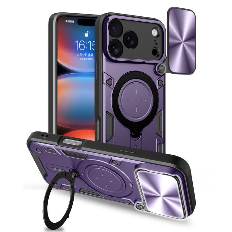 CD紋理滑動鏡頭蓋磁吸手機殼，適用於iPhone 17e / 16e，適用於iPhone 17 Pro Max，適用於iPhone 17 Pro，適用於iPhone 17，適用於iPhone Air，適用於iPhone 16 Pro Max，適用於iPhone 16 Pro，適用於iPhone 16 Plus
