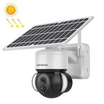 SHIWOJIA IP66 防水 4G 3MP 太陽能半球 IP 攝影機，雙向語音及 PIR 動態偵測與夜視，EU、AU、US