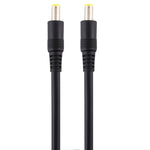 直流電源插頭 5.5 x 2.5mm 公頭對公頭轉接線，50cm，1米，1.5米