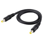 直流電源插頭 5.5 x 2.5mm 公頭對公頭轉接線，50cm，1米，1.5米